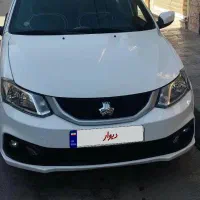 سایناSدوگانه کارخونه