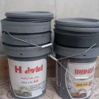 سطل حبوبات