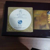 سکه های کلکسیونی|کلکسیون اشیاء عتیقه|تهران, سازمان آب|دیوار