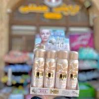 اسپری کرمپودر،ضد افتاب‌،ادکلن یارا