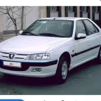 پرشیا خشک مدل1402