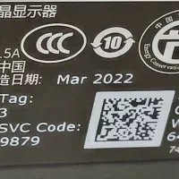 DELL P2222H|قطعات و لوازم جانبی رایانه|اصفهان, خانه اصفهان|دیوار