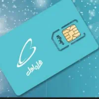 فروش خط 9126263650