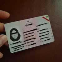 خدمات موتور و ماشیین