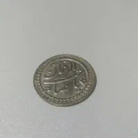 سکه قدیمی|کلکسیون سکه، تمبر، اسکناس|ملایر, |دیوار