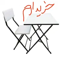 میز