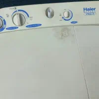 ماشین لباسشویی دو قلو