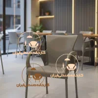 صندلی پلاستیکی  باغی کافه طرح سفیر