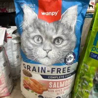 فروش محصولات ونپی