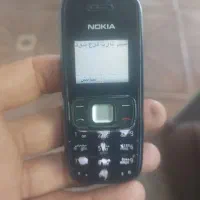گوشی