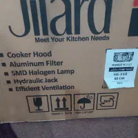 هود لمسی جیلارد