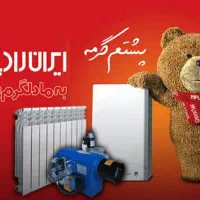 تعمیر  و نصب انواع پکیج آبگرمکن و کولر گازی