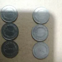 سکه قدیمی|کلکسیون سکه، تمبر، اسکناس|حمیدیا, |دیوار
