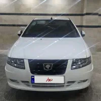 سورن xu7p صفر کیلومتر مدل ۱۴۰۵