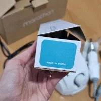 سوهان برقی ماراتون|آرایشی، بهداشتی، درمانی|فردیس, شهرک ناز|دیوار