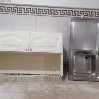 کابینت وسینگ