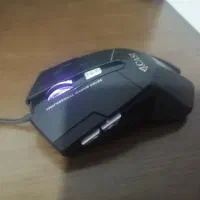 Gaming mouse