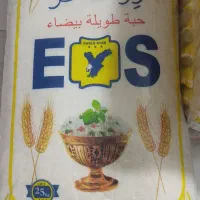 برنج تایلندی درجه یک کیلویی 150