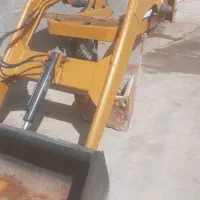 بیل جلو تراکتور فرگوسن و رومانی