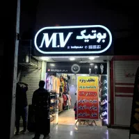 تابلو اقساط ، چنلیوم ، کامپوزیت ، استیل ، LED|خدمات پیشه و مهارت|اهواز, نادری|دیوار