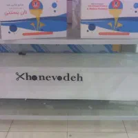 ویترین