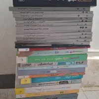 کتاب کنکور ارزان وتمیز
