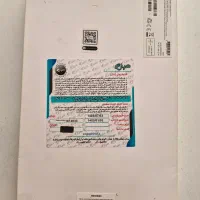 Galaxy tab A9+ 5G / 128GB / RAM8|تبلت|نجف‌آباد, امیرآباد|دیوار