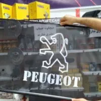 2500000|قطعات یدکی و لوازم جانبی|دهدشت, |دیوار