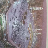 سه عدد فیش حج عمره