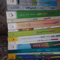 فروش کتاب های کمک درسی رشته کنکور|کتاب و مجله آموزشی|آبدانان, |دیوار