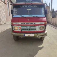 فروش مینی بار