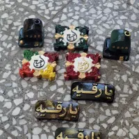 مجسمه محرمی