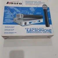 میکروفن کسرا|سیستم صوتی خانگی|چناران, |دیوار