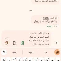 پراید 96