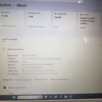 رایانه همراه