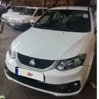 حواله ساینا