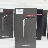 S25FE اقساط ۱۸ ماهه بازنشستگان تامین اجتماعی