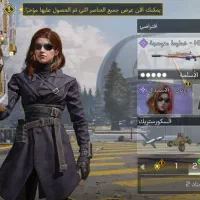 اکانت|کنسول، بازی ویدئویی و آنلاین|رودبار (کرمان), |دیوار