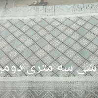 لوازم منزل درحد|حراج|جوانرود, |دیوار