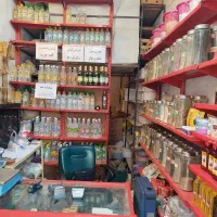 واگذاری عطاری