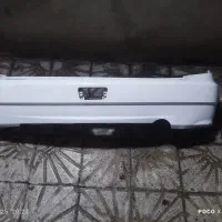 سپر،بلندگو