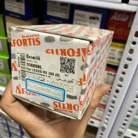 لنت ترمز خودروهای وارداتی|قطعات یدکی و لوازم جانبی|قم, چهل درخت‎|دیوار