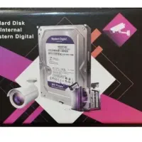 هارد اینترنال