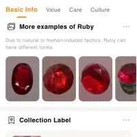 یاقوت برمه|جواهرات|تهران, هلال احمر|دیوار