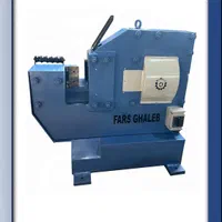 قیچی میلگرد بر مکانیک و هیدرولیک|ماشین‌آلات صنعتی|شیراز, شهرک گلها|دیوار