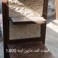 دکور آرایشگاه|آرایشگاه و سالنهای زیبایی|شیروان (خراسان), |دیوار