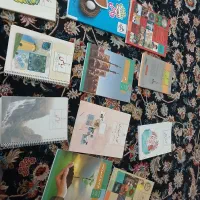 کتاب هایی درسی
