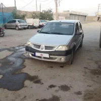 ال 90 معاوضه با sd