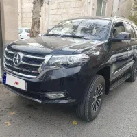 دایون Y7 فروشی
