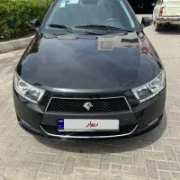 دناپلاس اتومات